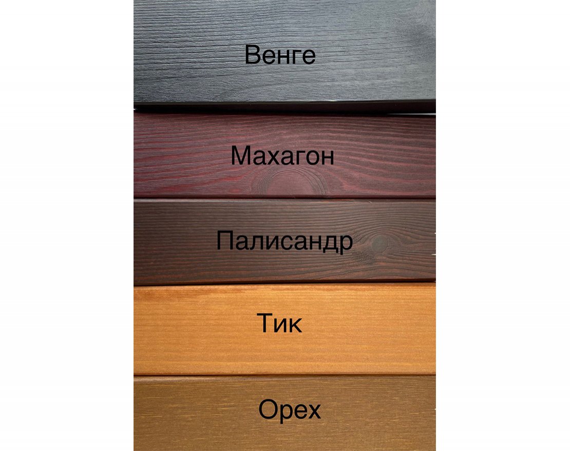 Скамейка стальная Левитация 2 - вид 2